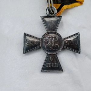Russisches Soldatenkreuz 4Grad Bild 3