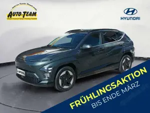 Hyundai KONA EV TREND (SX2)