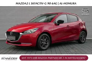 Mazda 2 1.5L SKYACTIV-G (90 hp) Homura