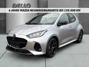 Mazda 2 HOMURA PLUS HUD Panorama Navi Digitales Cockpit LE