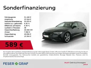 Audi A6 Avant 45 TDI qu AHK,Kamera,Leder,Matrix Bild 1