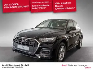 Audi Q5 50 TFSI e quattro 220(299)  S tronic AHK SHZ