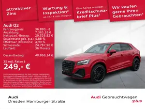 Audi Q2 S line 35 TFSI 110(150) kW(PS) S tronic