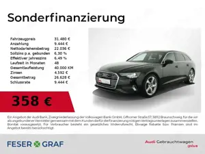 Audi A6 Avant 40 TDI qu S Line Pano,AHK,Kamera,LED,Leder,N