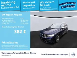 Volkswagen Tiguan Allspace