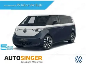 Volkswagen ID. Buzz ID.Buzz 75 Jahre Bulli LANG LR AHK*WÄRMEP*360