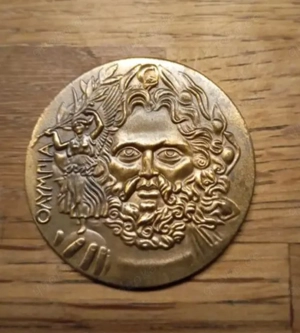 Gedenkmünze Zeus zu den 1. Olympischen Spielen in Athen