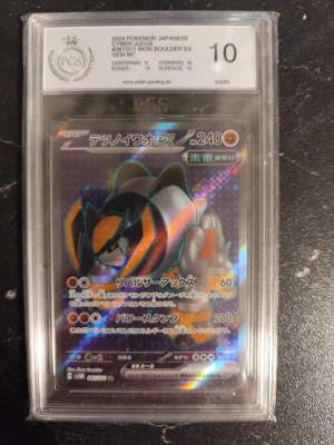 Pokemon Karte iron Boulder in PGS 10 