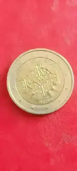 2 Euro 2023  DD Karl der große Deutschland 