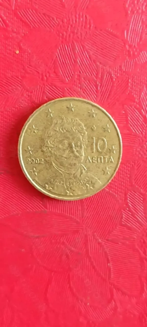 10 Cent 2002 Griechenland 