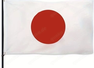 Japanerin für kulturellen Austausch gesucht