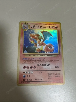 seltene Pokémon Glurak karte Proxy