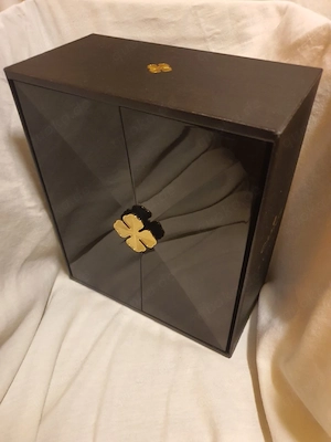 Camus "Extra Elegance" in Geschenkbox 0,7l Selten RAR