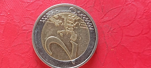 2 Euro 2020  f Brandenburg Deutschland 