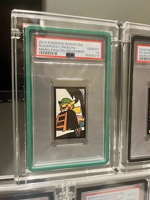 2016 Pokemon Mario Pikachu Luigi Hanafuda Full Sequential Set PSA 109 x48 Slabs Bild 10