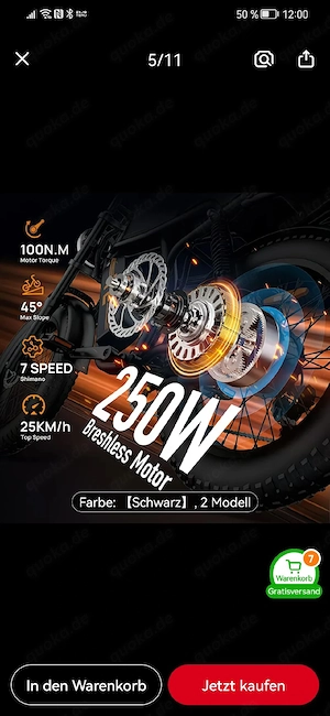  E-Bike "Perleberg Edition"   Komfortabel & Zuverlässig  Dieses Elektrofahrrad ist der ideale Bild 2