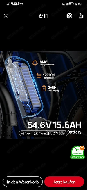  E-Bike "Perleberg Edition"   Komfortabel & Zuverlässig  Dieses Elektrofahrrad ist der ideale Bild 3