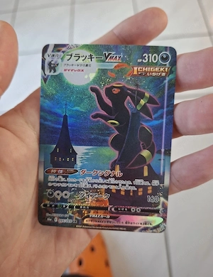 Pokémon Nachtara vmax 