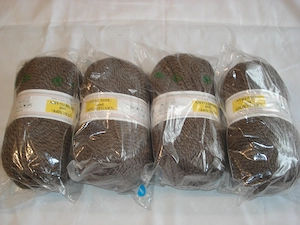 23 x 200 g Strickgarn, 4-fädig 740m braun neu OVP Bild 2
