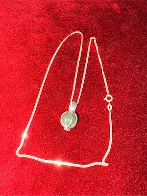 925 silber Kette + Anhänger Aventurin