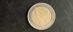 2 Euro 2009 Slowenien 