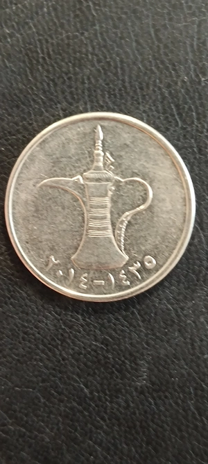 1 Drhamrham arabische 