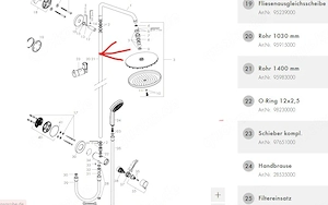 Hansgrohe Steigrohr 1400 mm, Artikel-Nr.: 95983000, neu orginal verpackt, passend  Croma, Raindance