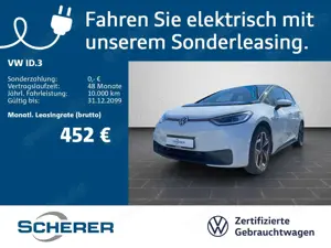 Volkswagen ID.3 Pro S 77 kWh | 360° | abgedunkelte Scheiben