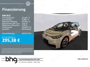Volkswagen ID.3 Pro S (5-Sitzer)