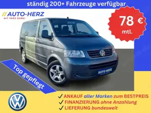 Volkswagen T5 Multivan