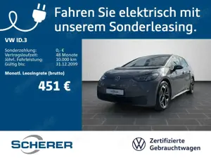 Volkswagen ID.3 Pro S 77 kWh | 360° | ACC | App-Connect Wir