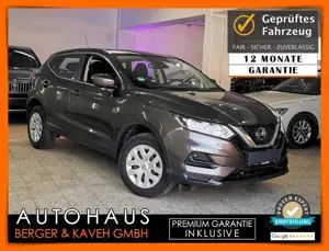 Nissan Qashqai 1.2 | PDC V+H | TMP + [12M GARANTIE]