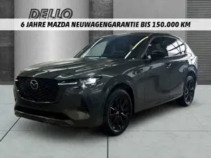 Mazda CX-60 HOMURA 360 Kamera Bose MRCC Sitzlüftung Navi Lenkr
