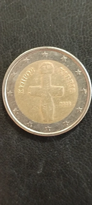2 Euro 2008 kympun kipris 