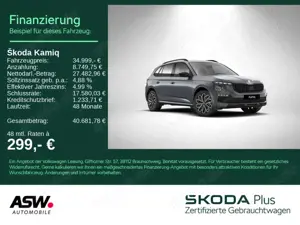 Skoda Kamiq Balance 1,5 TSI 150PS DSG ACC SHZ PDC AHK