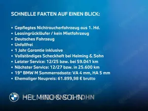 BMW X1 xDrive23i M-Sport Head-Up HK HiFi DAB ACC uvm. Bild 3