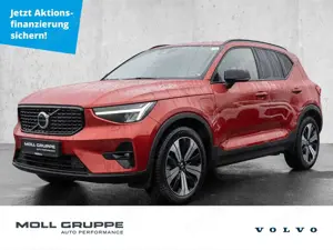 Volvo XC40 T4 2WD Plus Dark Plug-In LED Kamera