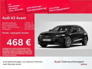 Audi A5 TFSI qu. S tronic ACC/AHK/Virtual