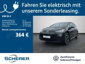 Volkswagen ID.3 Pro 58 kWh | ACC | Ambientebeleuchtung | Ap