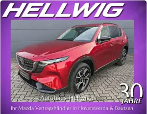 Mazda CX-5 2.5l (141PS) Exclusive Teilleder Schwarz 2026
