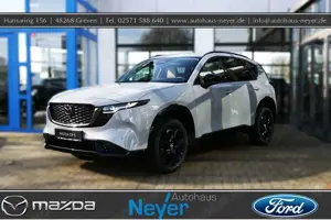 Mazda CX-5 All-new Homura *Matrix-LED 360° Kamera*