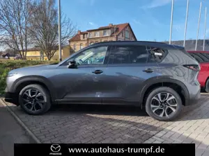 Mazda CX-5 2.5L e-Skyactiv G Exclusive-Line