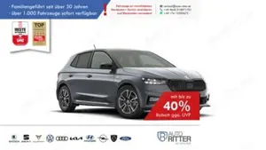 Skoda Fabia Monte Carlo ACC|RFK|LED|Carplay|Klima|PDC