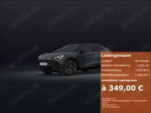 CUPRA Tavascan Endurance 210 kW (286 PS) 77 kWh *demnächst verfüg