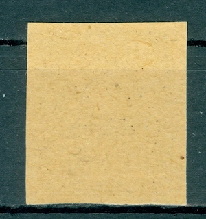 Sowjetische Zone (Mecklenb.-Vorp.) postfrisch Nr. 33 ungezähnt o Bild 2