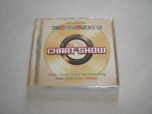  CD "Chart Show" -- Die schönsten Kinderlieder    +++TOP+++