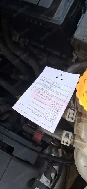 Opel Meriva Meriva 1.6 16V Easytronic Edition