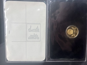 Seltene Sammlermünze China 1 Yuan 1983   Panda  Bedrohte Tierwelt  