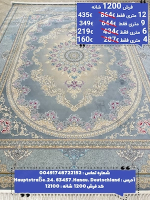 Perserteppich 1200 Knoten   Hochwertige Qualität