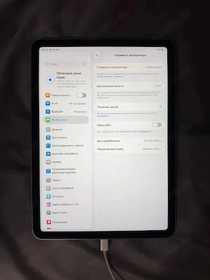 iPad Air 11 7. Generation M3 2025 Bild 3